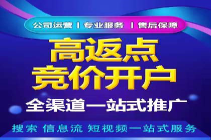 知乎信息流广告投放策略及成功案例
