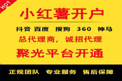 抓住开户高返点机会：真实客户盈利故事